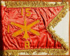 B Btry, 1st Bn, 15th Artillery Guidon in Presentation Folder