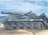 8-Inch Howitzer "Bounty Hunter"