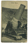 12-Inch Mortar