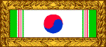 Republic of Korea Presidential Unit Citation